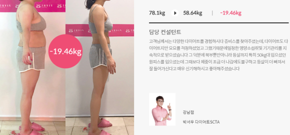 (주)끼니푸드 이미지