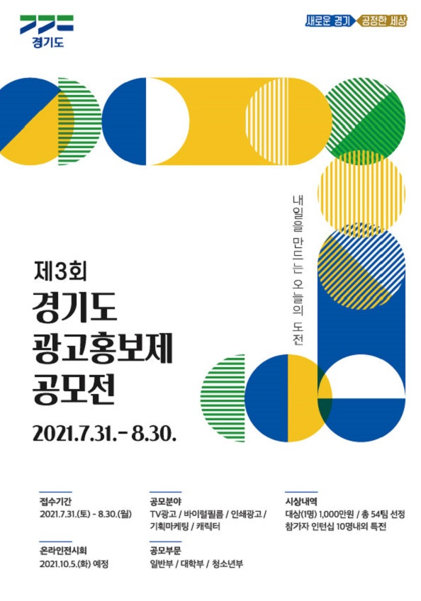 한글인쇄광고 이미지