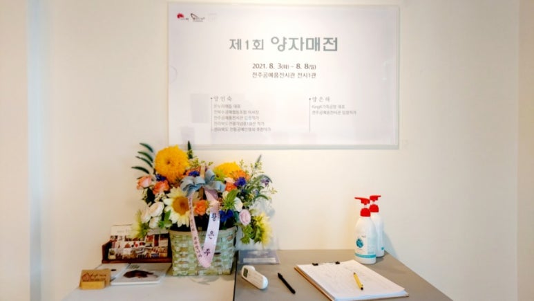 KingK가죽공방 이미지