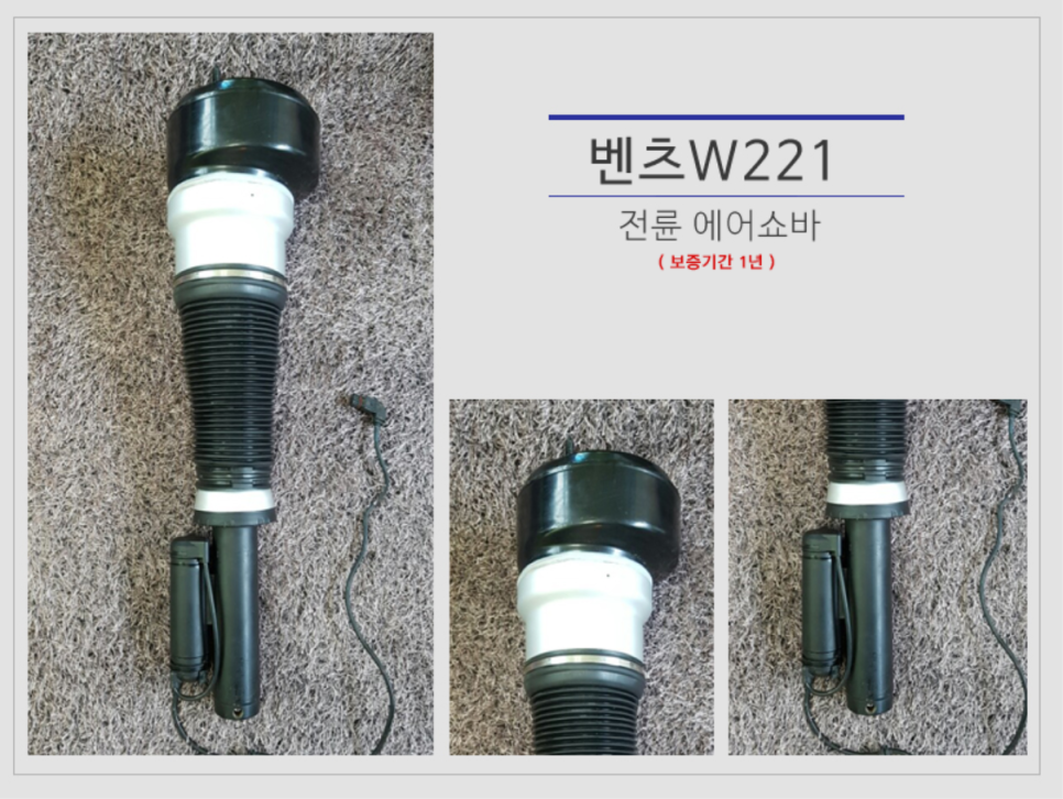 드림에어텍 이미지