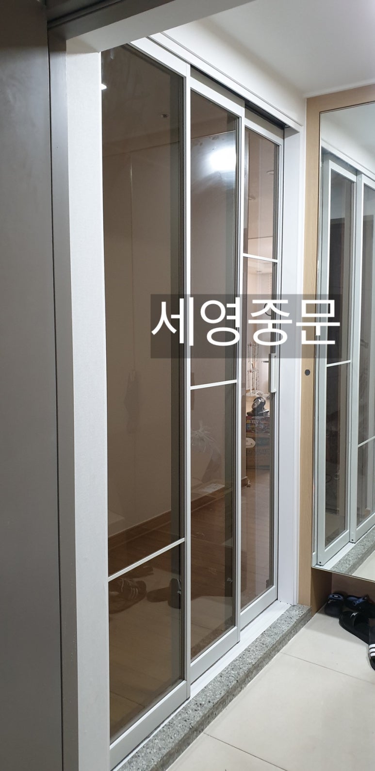 풍림슈퍼 이미지