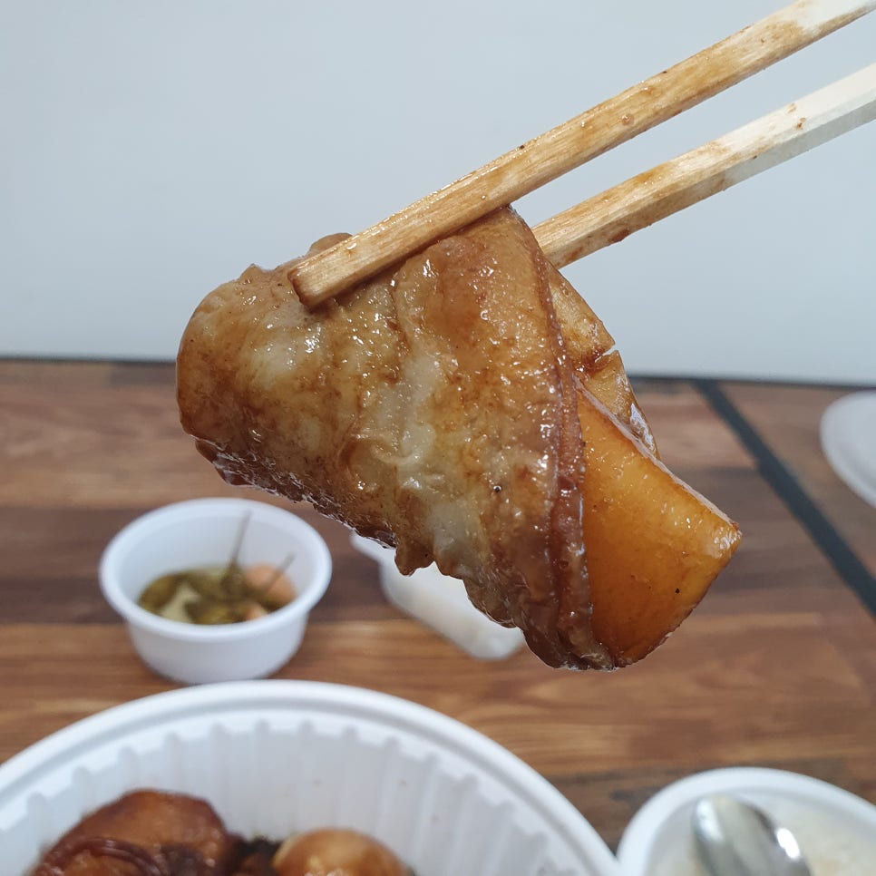모아모찜닭 이미지