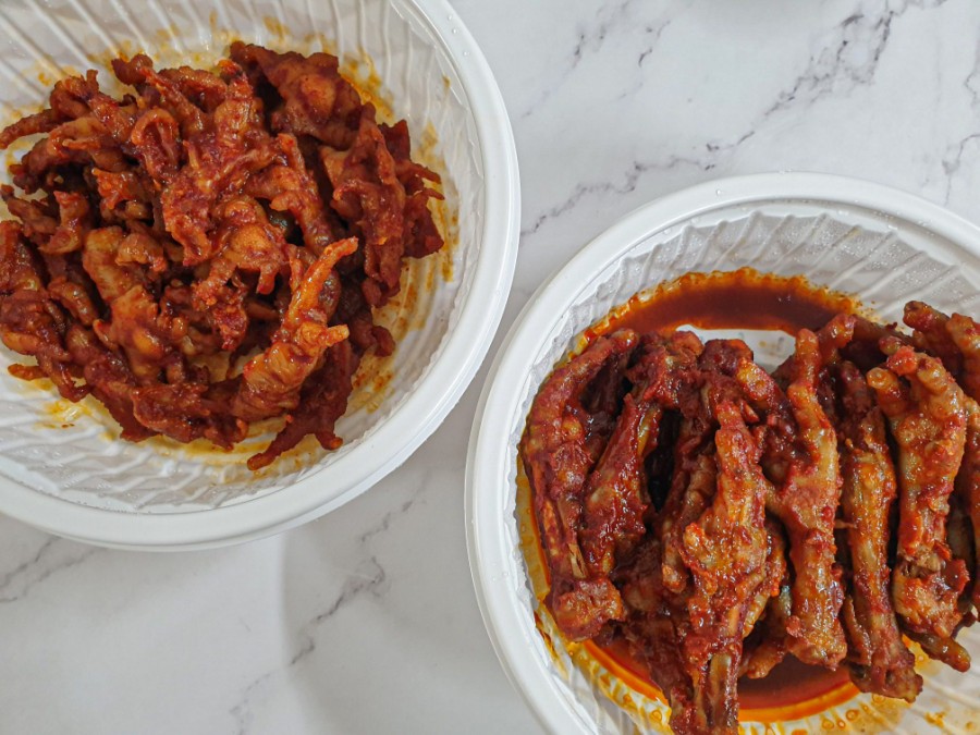 야인야식 이미지