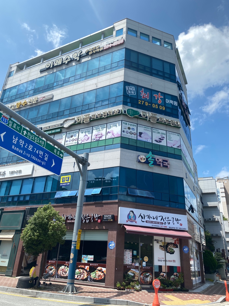 뚜레쥬르목포남악 이미지