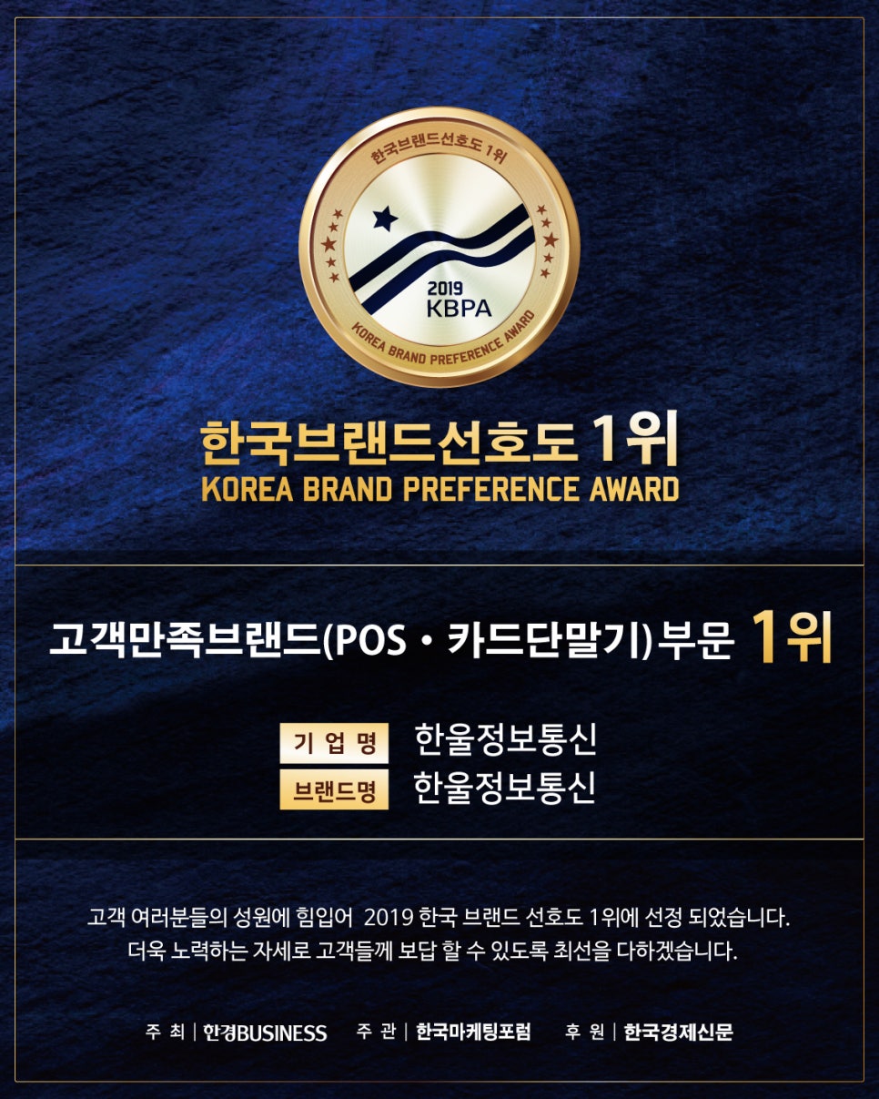 참마음정육점 이미지