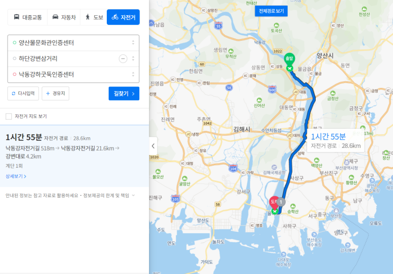 하단강변삼거리 이미지