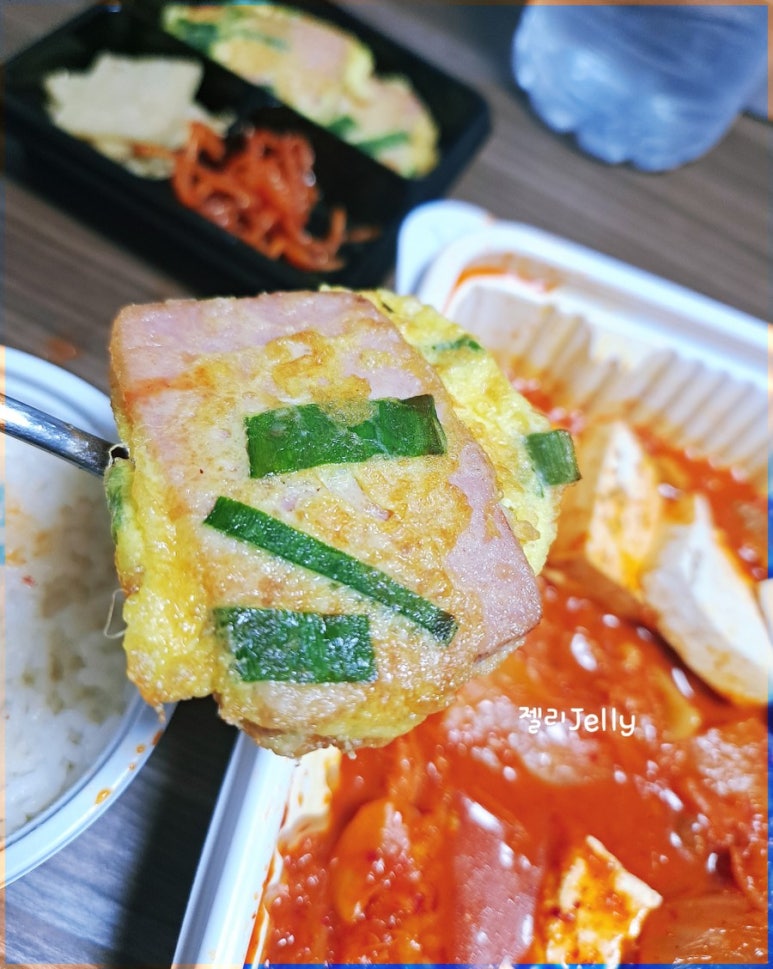 한독대 이미지