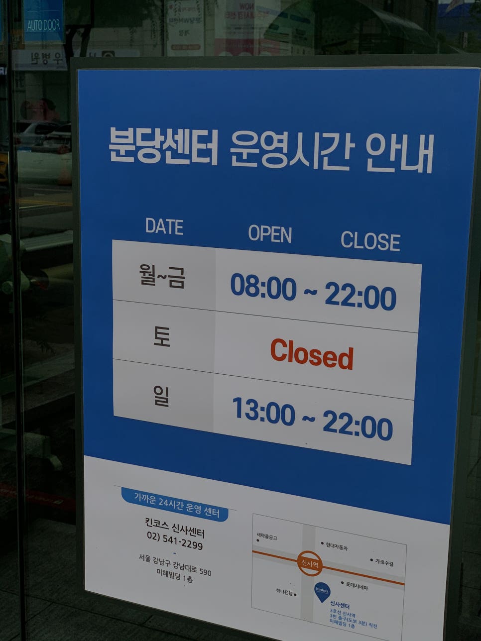카페레사 이미지