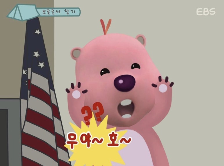 성수상사 이미지