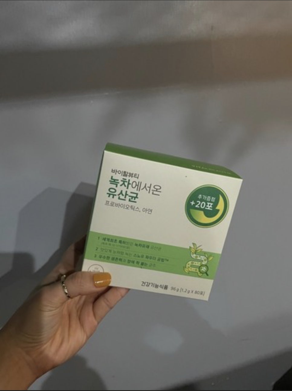 맥스핏 이미지