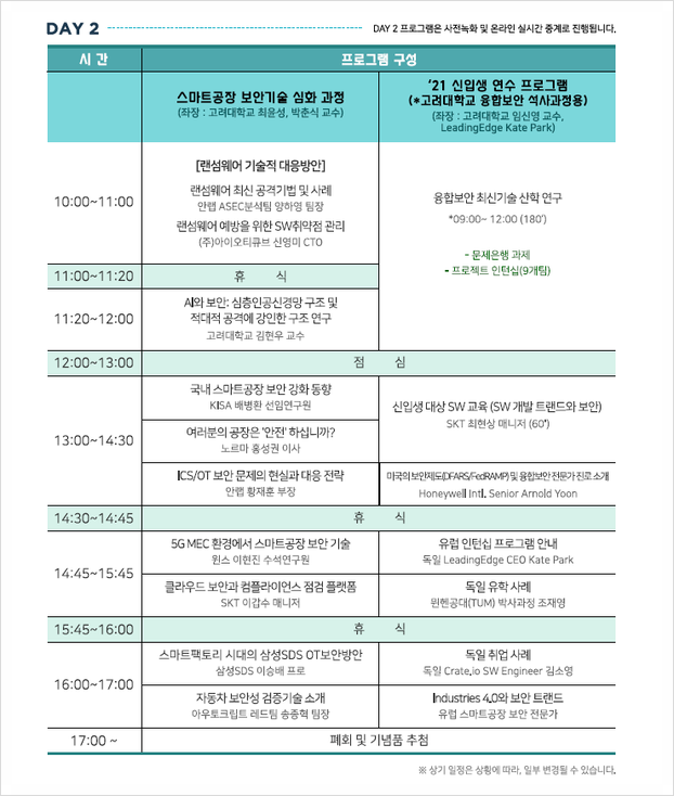 (주)컬처메이커스 이미지