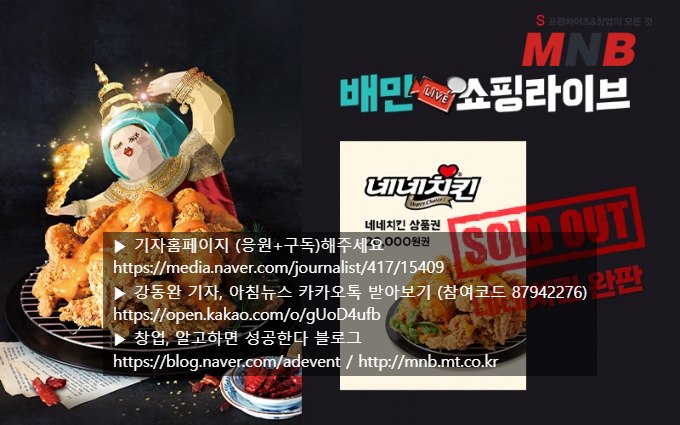 쇼핑머니 이미지