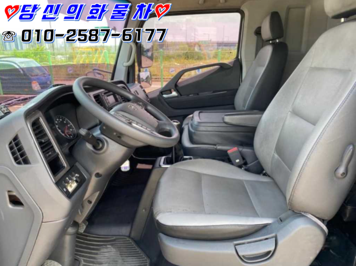 삼일특장 이미지