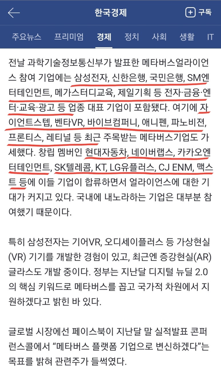 에스엠 디자인 이미지