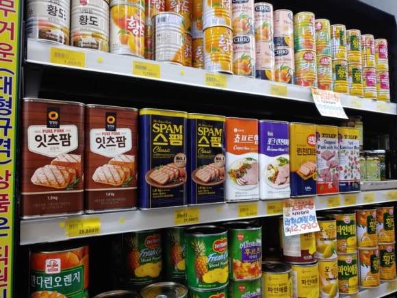 해나온식자재마트 이미지