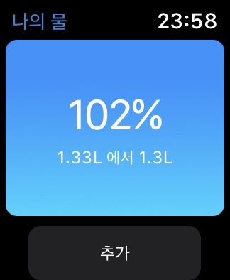 박가네숯불껍데기 이미지