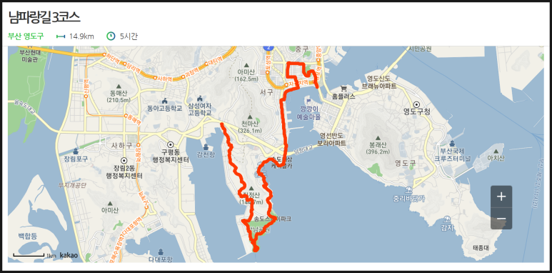 충무종합카 이미지