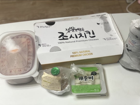 조시치킨 이미지