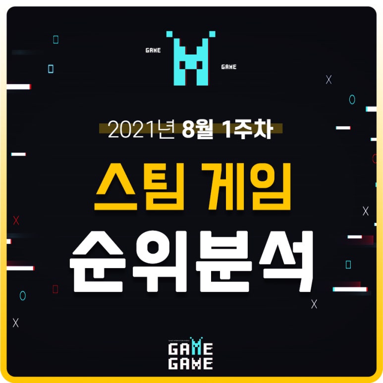 백포차 이미지