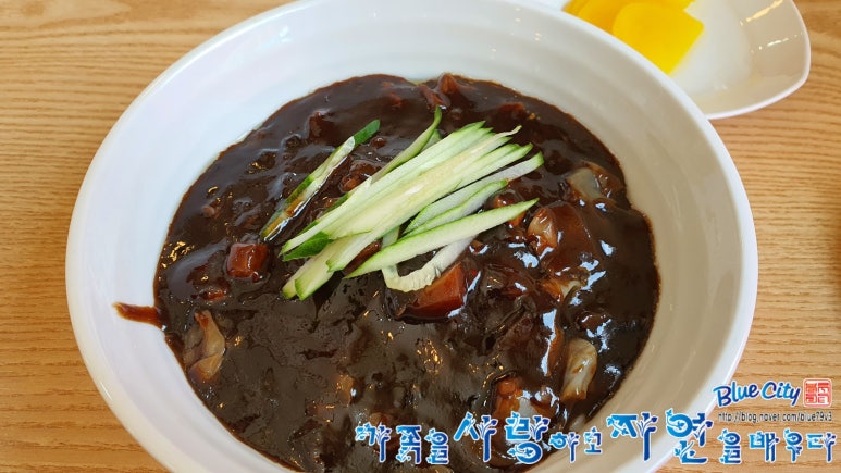황가본점 이미지
