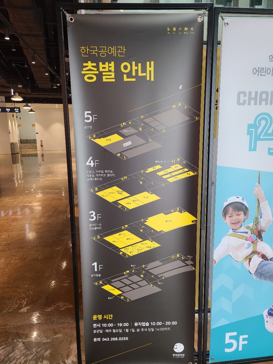 헤이원더 이미지