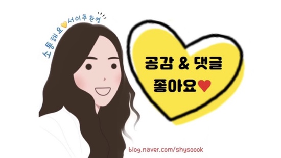 땡땡베이커리 이미지