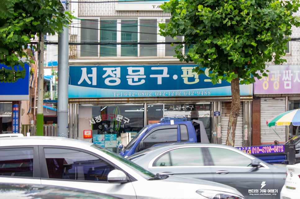 삼성스넥 이미지