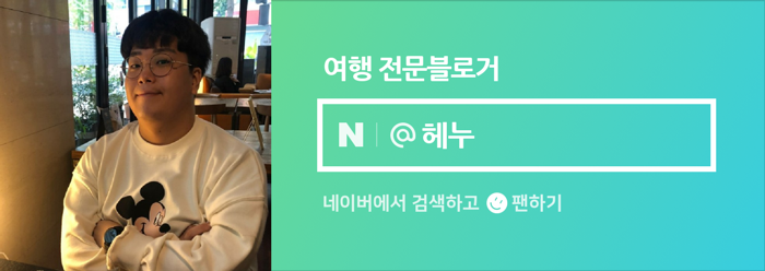 아이니몰 이미지