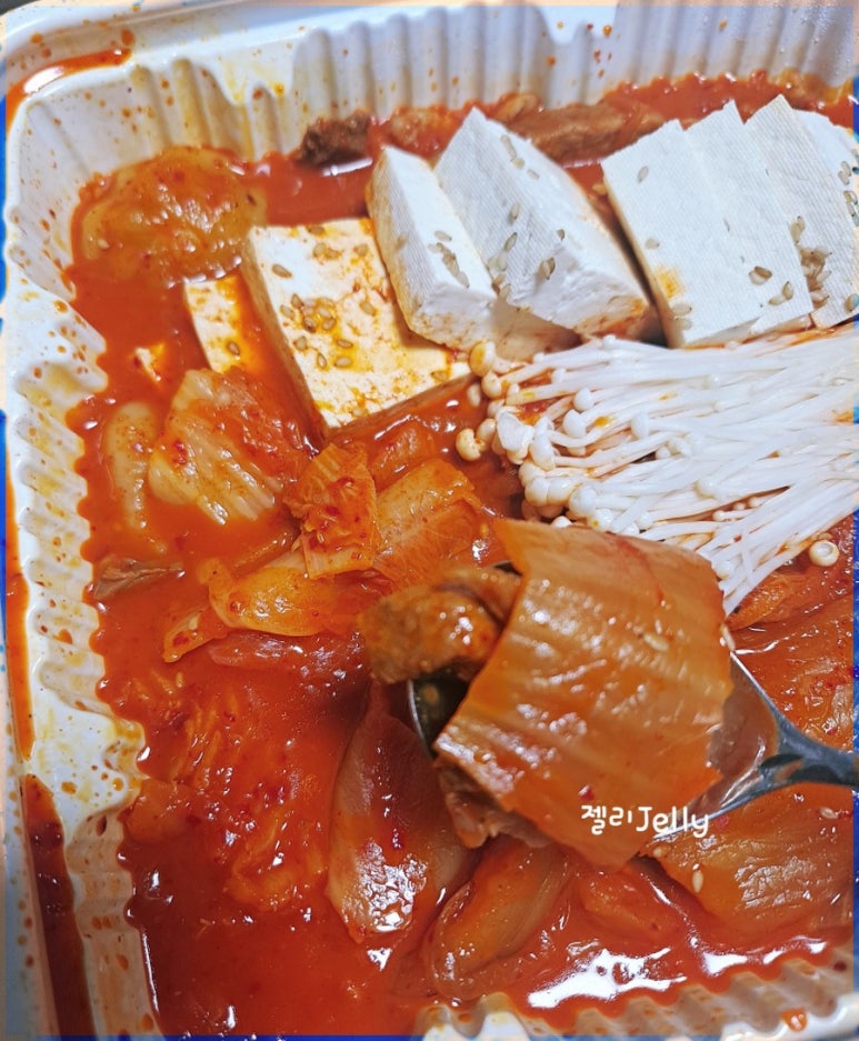 한독대 이미지