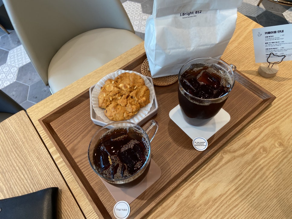 카페제이브 이미지