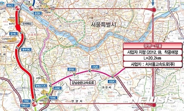 광명행정사사무소 이미지