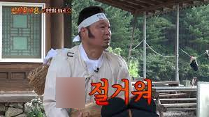 새로미 이미지