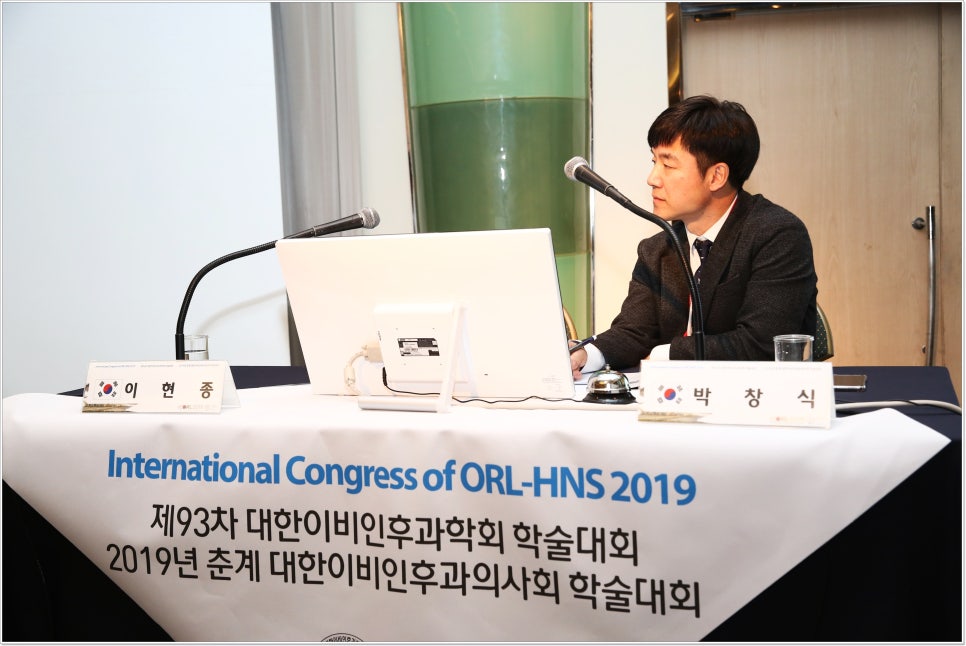 와치클리닉 이미지