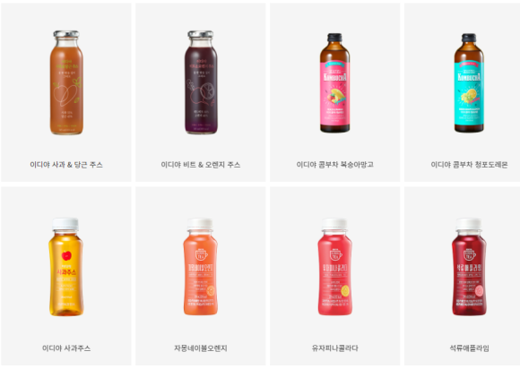 이디야커피다산 이미지