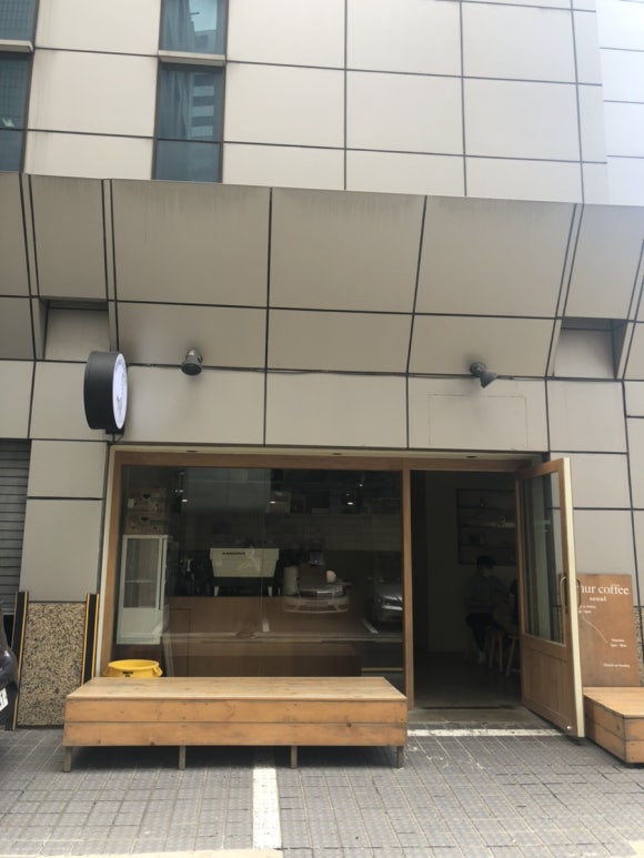 리머커피(Lemur Coffee) 이미지