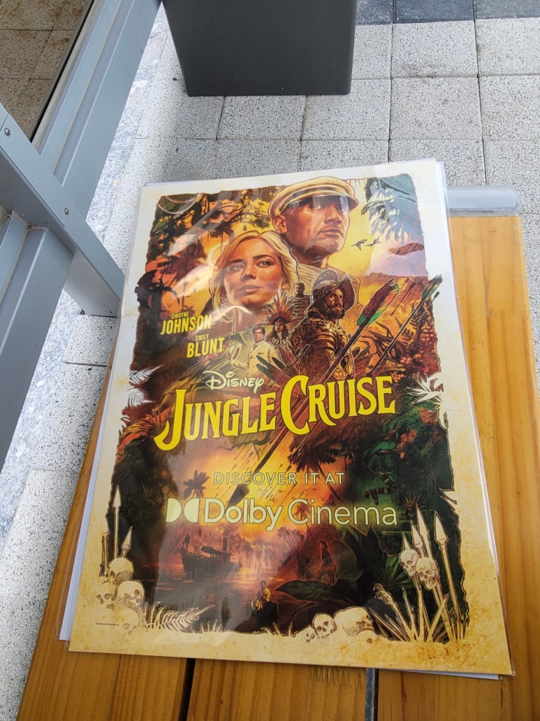 코엑스 Dolby Cinema 이미지