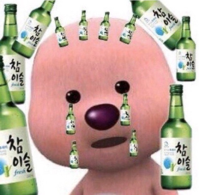 삼삼구이 이미지