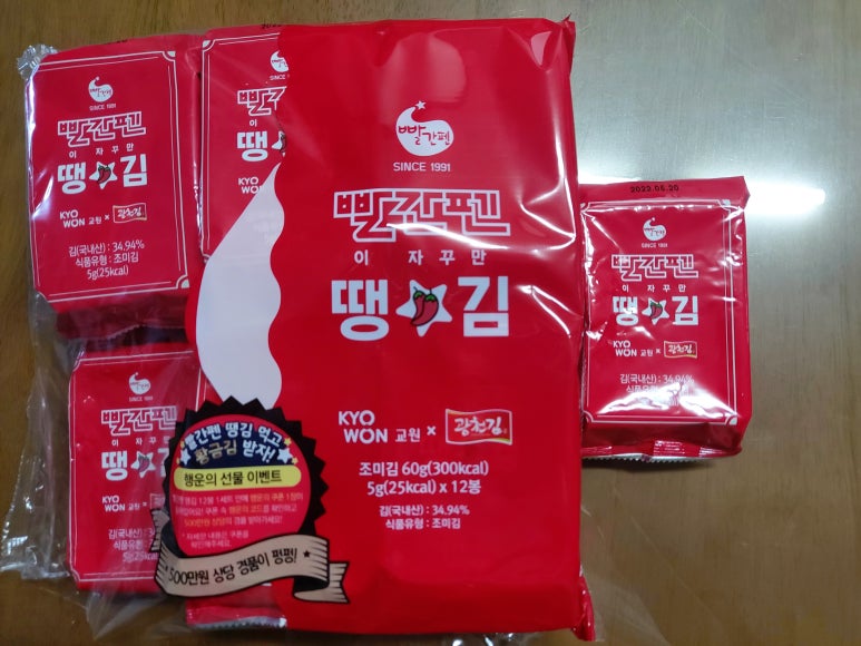 멤버스빠 이미지