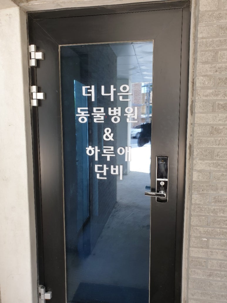 단비주유소 이미지