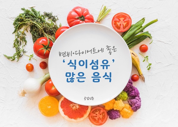 고촌식품 이미지