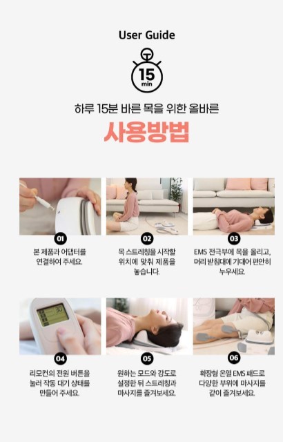 나온뷰티 이미지