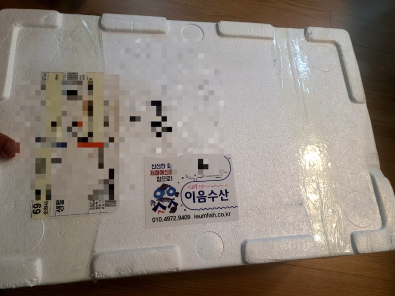 이음수산 이미지