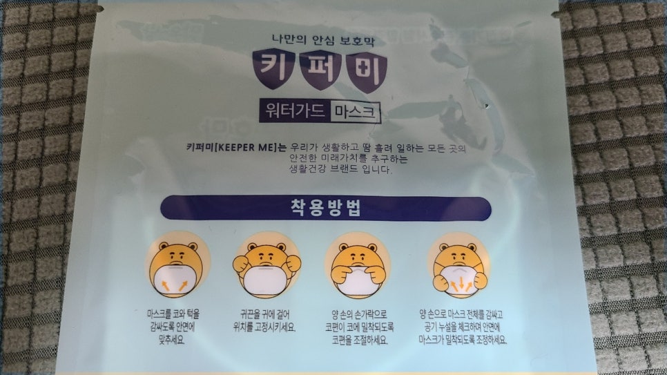 디엘코퍼레이션 이미지