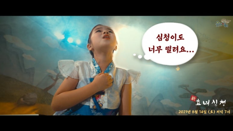 웃는아이더설쌤뮤지컬댄스학원 이미지