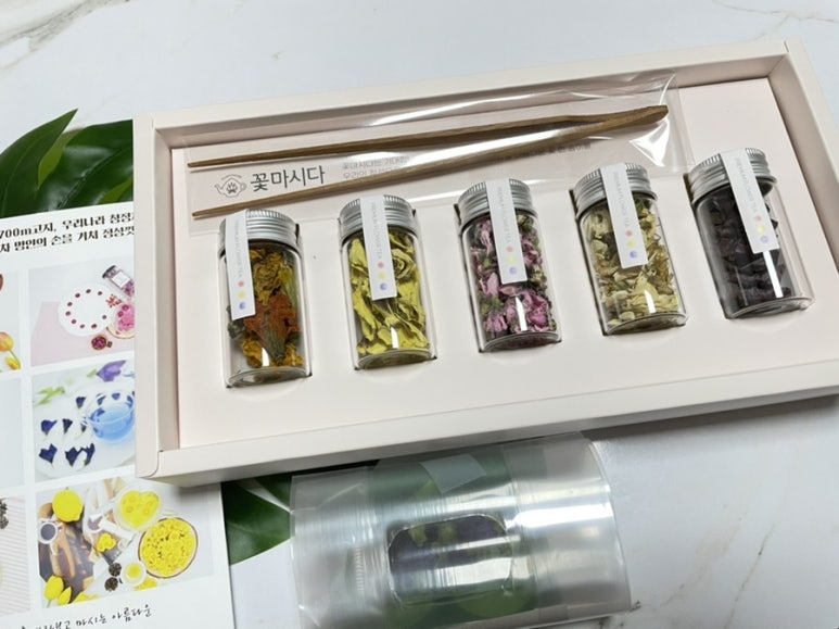 꽃마시다 이미지