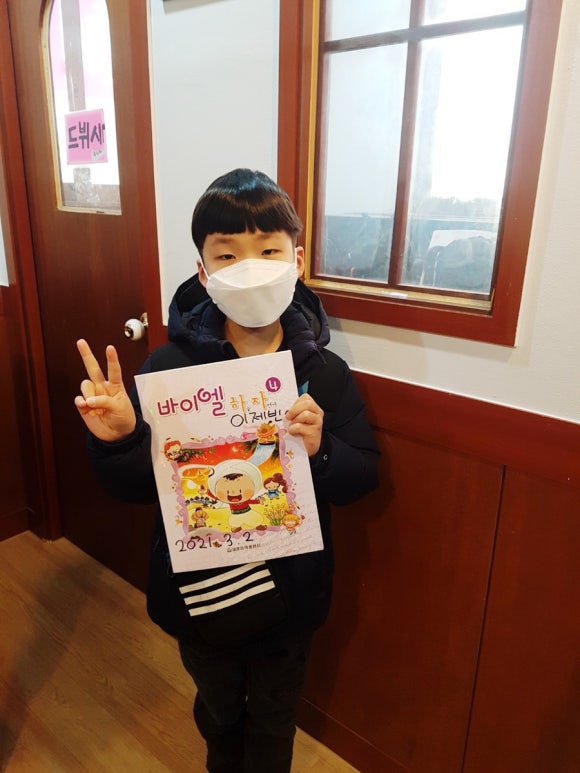 솔리데오음악학원 이미지