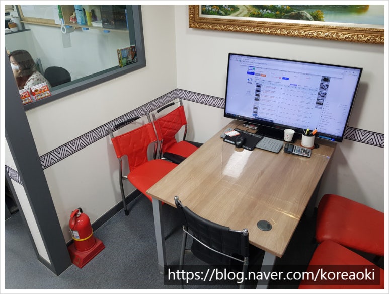 명인상사 이미지