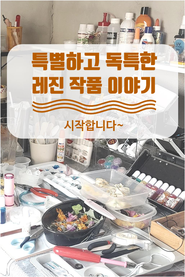도화공방 이미지