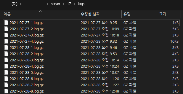 페이퍼로그 이미지