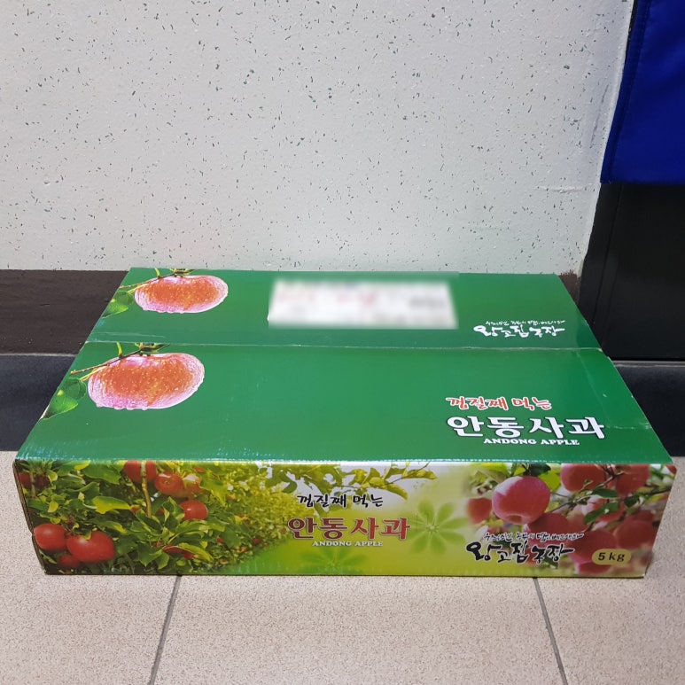 왕고집농장 이미지